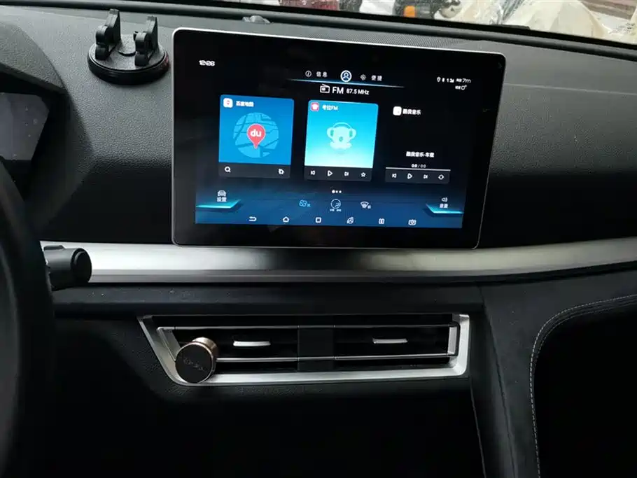 BYD SONGJIANG NEW ENERGY