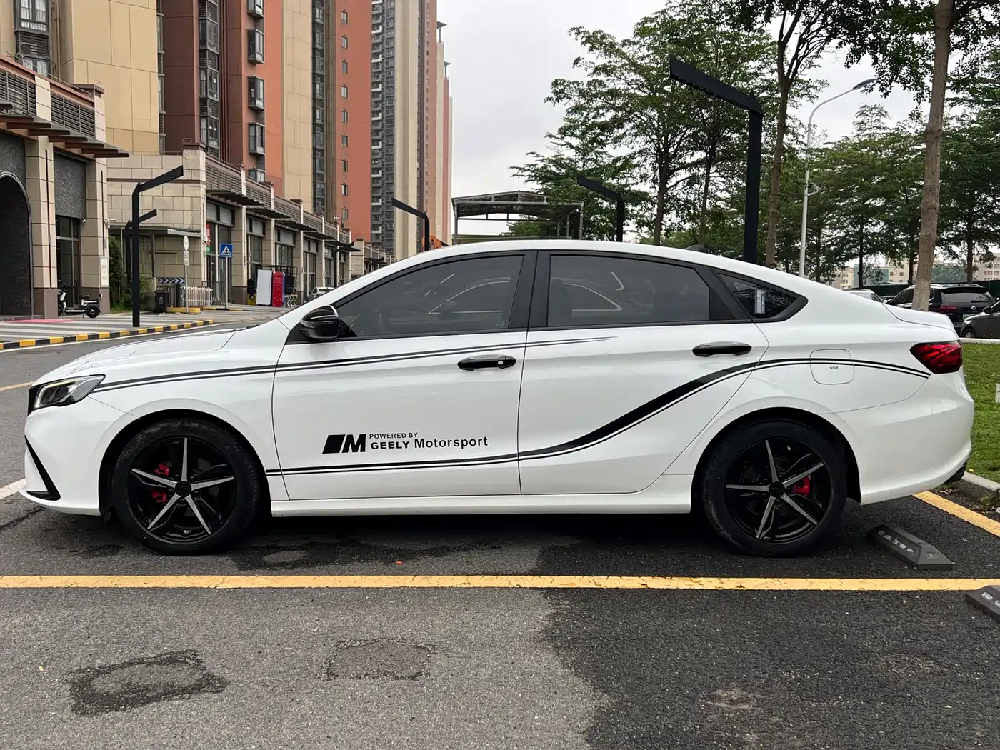 GEELY AUTOMOBILE BINRUI