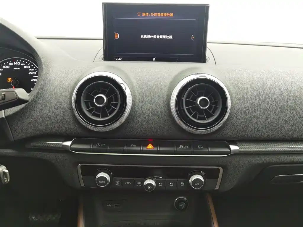 Audi A3 2019 Limousine 35 TFSI Style China VI фото 12