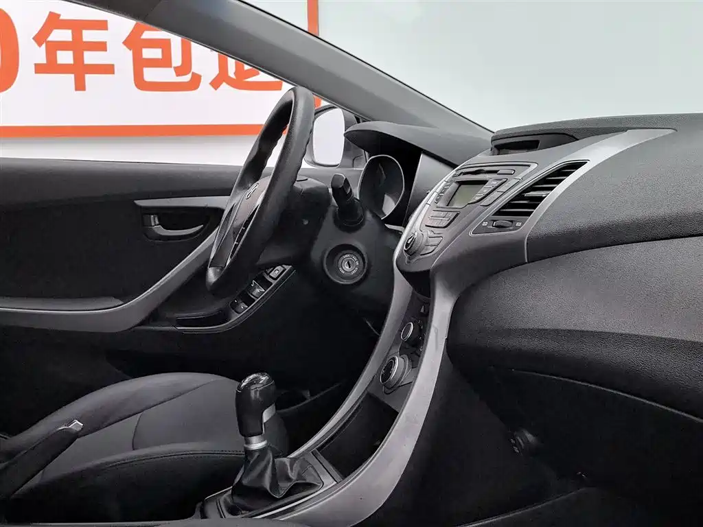 Hyundai Langdong 2015 1.6L Manual Trend фото 22
