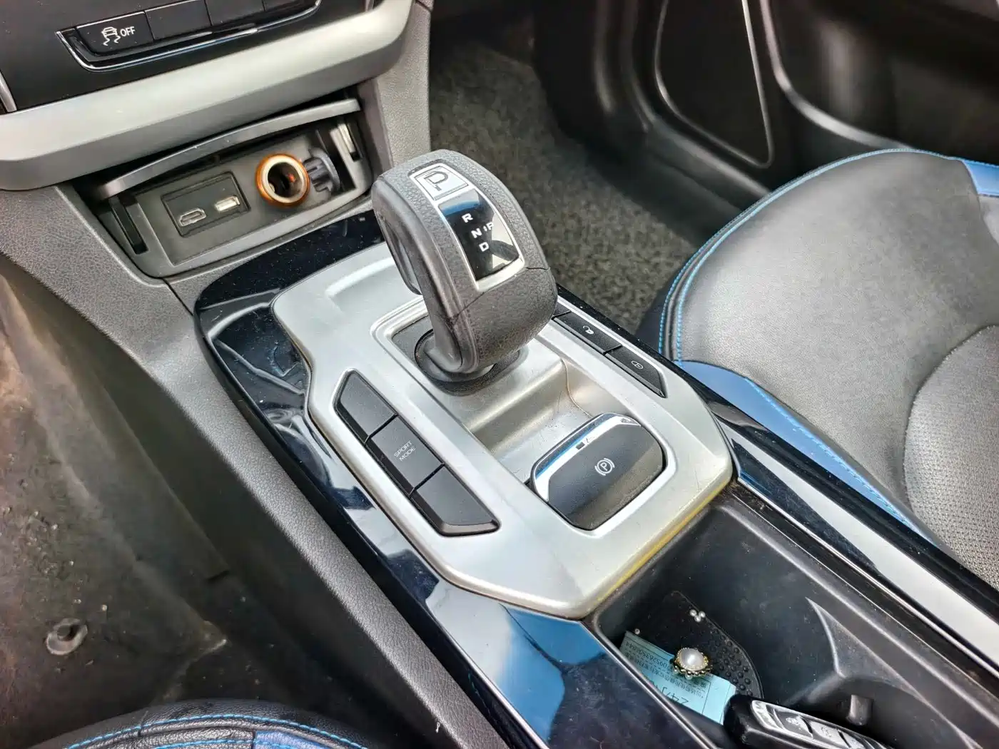 Geely Emgrand New Energy 2016 2016 EV Premium