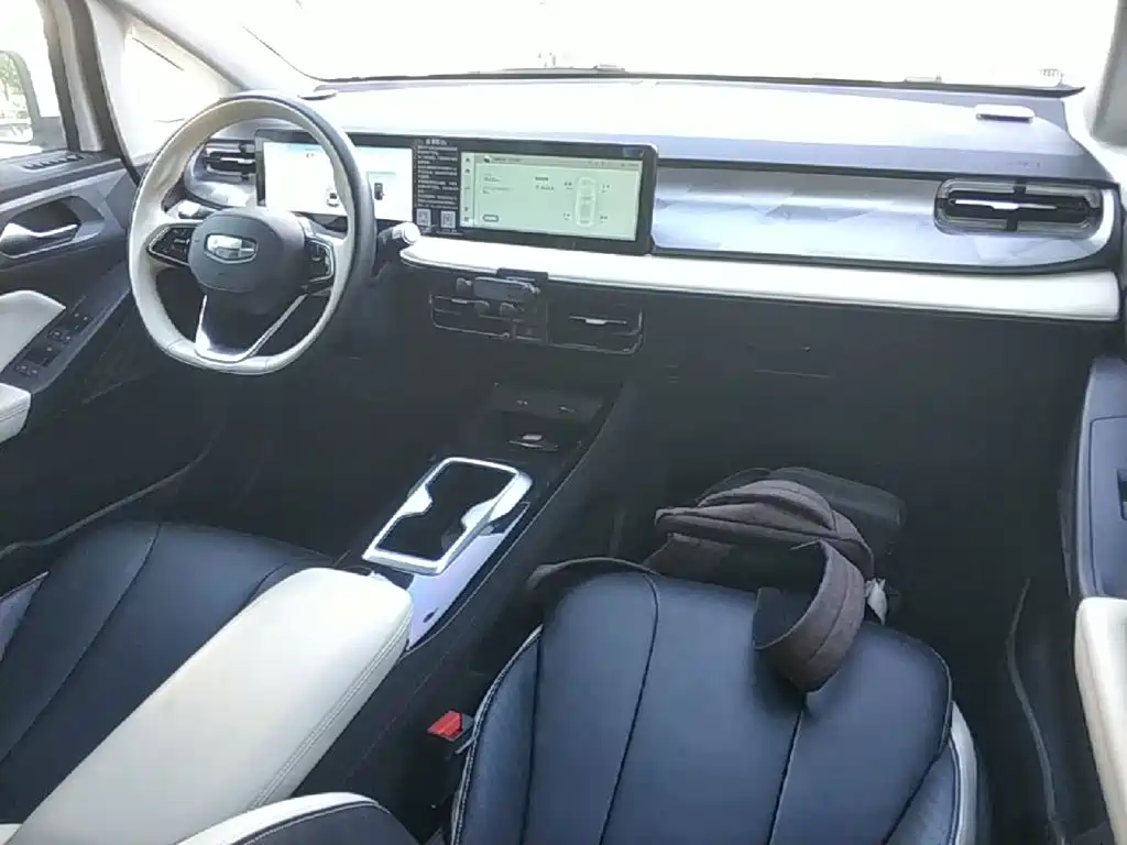 Geely Geometry E Firefly 2025 2024 Model 401km Fluorescent