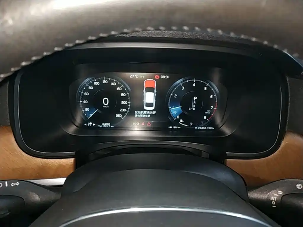 Volvo S90 2017 2017 T5 R-Design