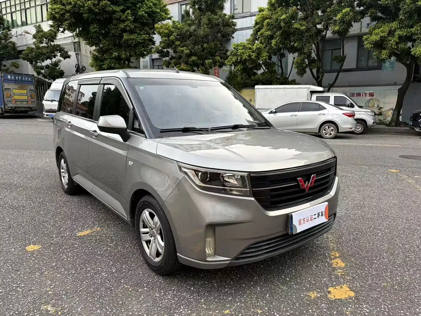 Wuling Motors Wuling Hongguang PLUS 2019 2019 1.5T Manual Luxury 7-seater