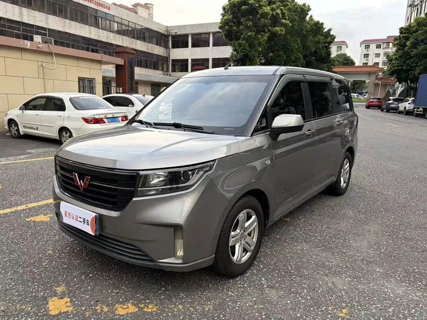Wuling Motors Wuling Hongguang PLUS 2019 2019 1.5T Manual Luxury 7-seater