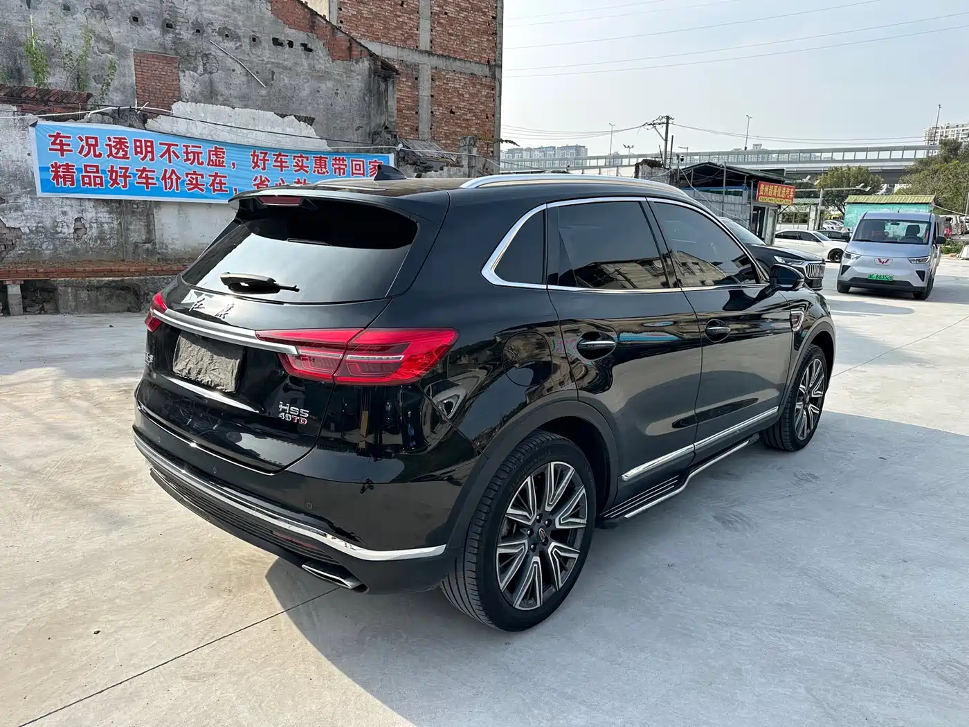 Hongqi HONGQI HS5