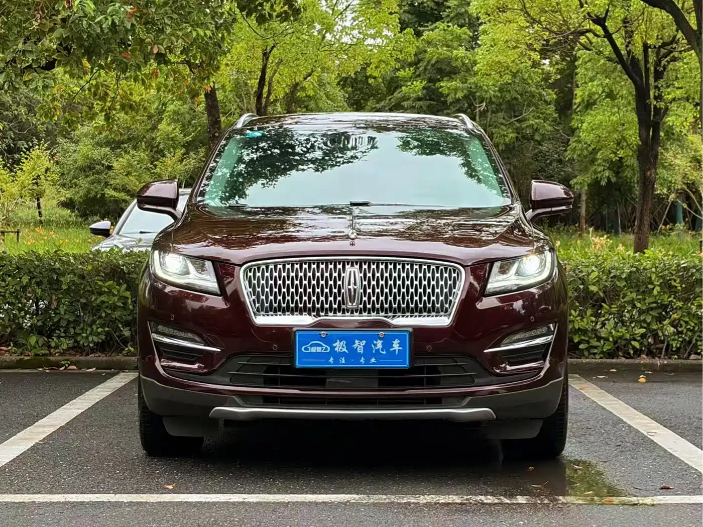 2020 Lincoln MKC