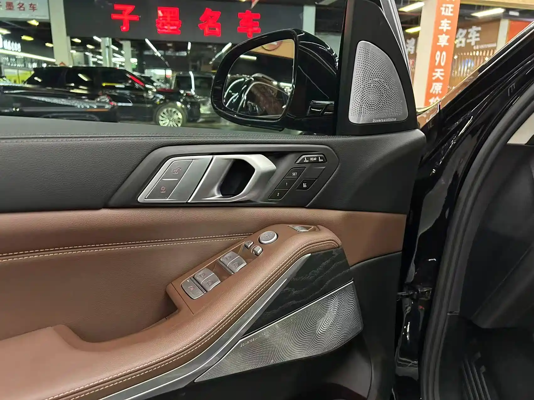 Фото 9 - BMW X7