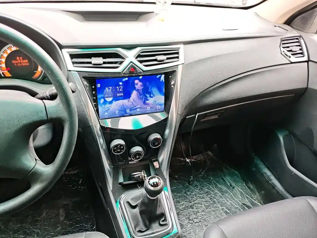 BYD F3 2020 2020 1.5L Manual Premium Edition