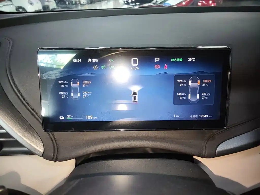 BYD Yuan PLUS 2025 2025 Model Intelligent Driving Edition 510KM Leading Version