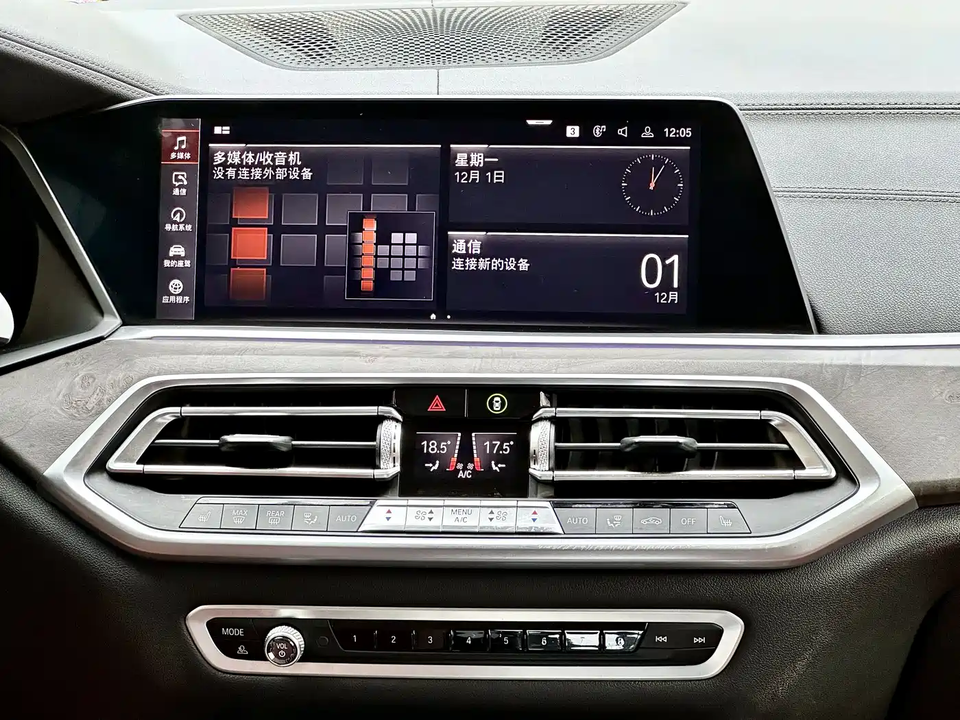 BMW X5 (Import) 2019 xDrive40i Exclusive M Sport Package фото 22