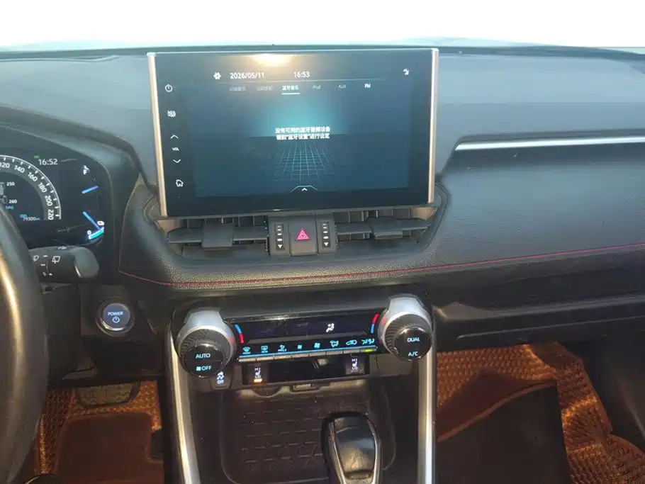 Toyota Wildlander New Energy 2022 2021 High Performance 2.5L 2WD Power Edition