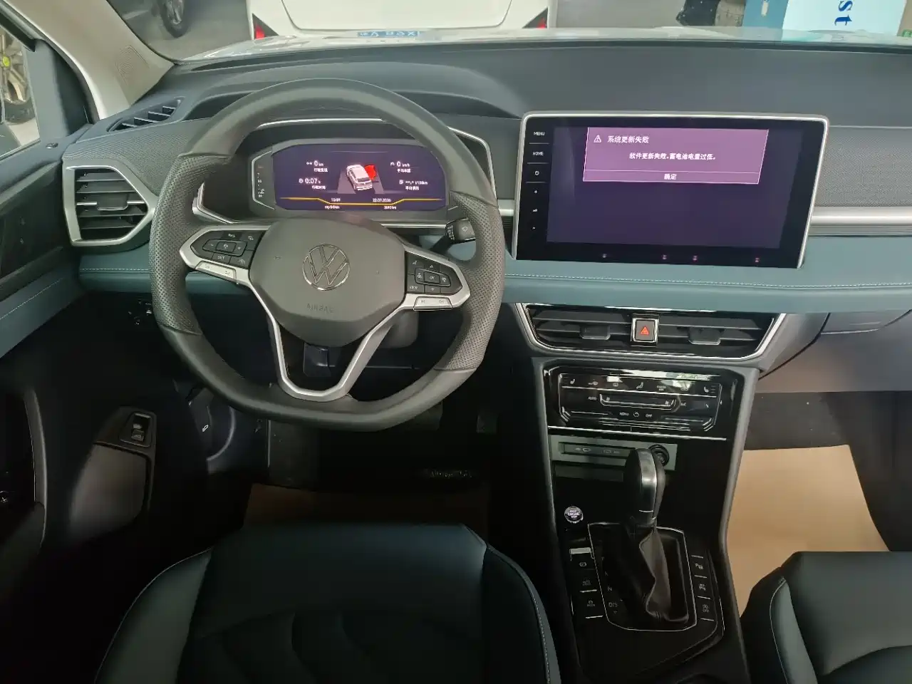 Volkswagen Tharu, миниатюра 12