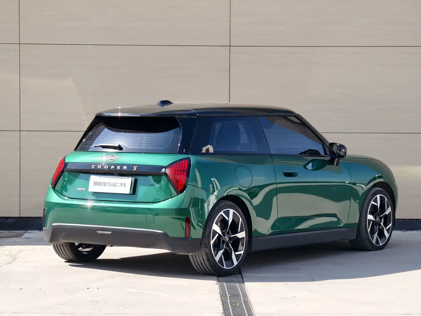 MINI ELECTRIC  COOPER