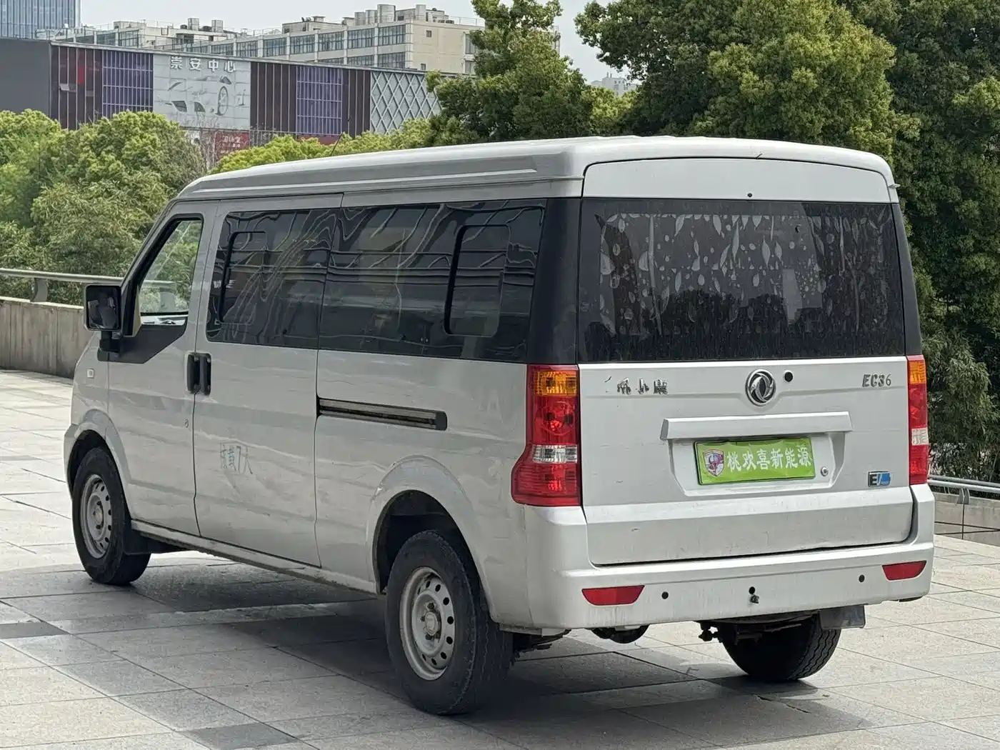 DONGFENG EC36