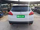 صورة 4 - Peugeot 2008
