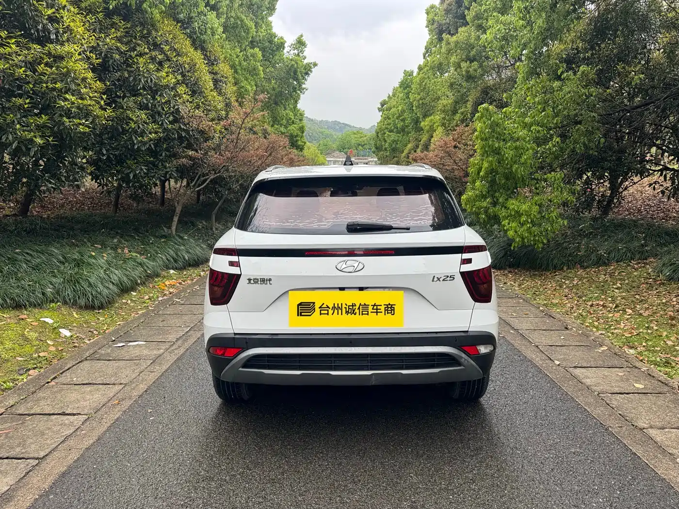 Hyundai Beijing Hyundai ix25 2020 1.5L CVT GLS Smart фото 5