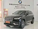Photo 1 - Volvo XC90