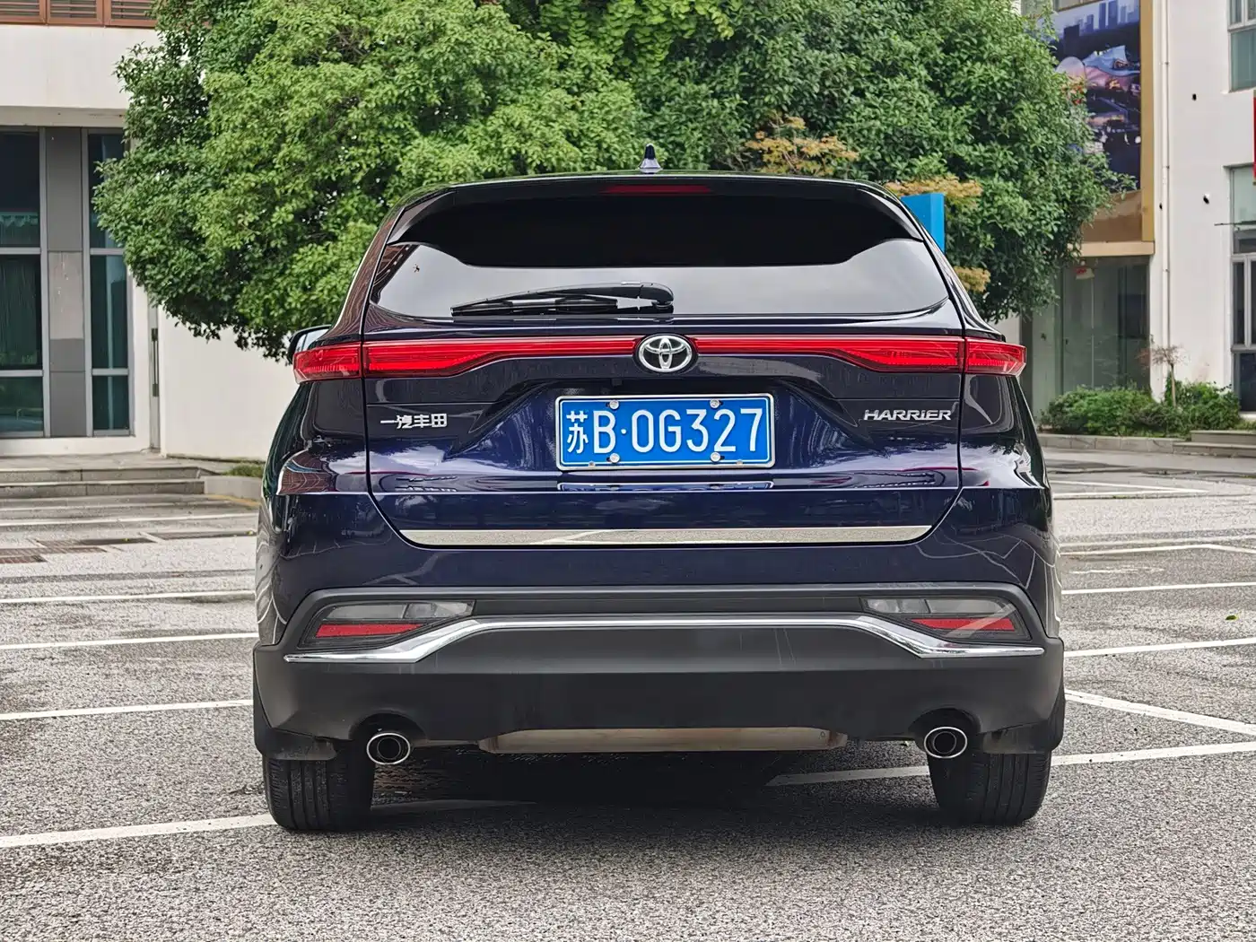 Toyota Lingfang HARRIER 2022 2022 2.0L CVT 2WD Luxury Edition