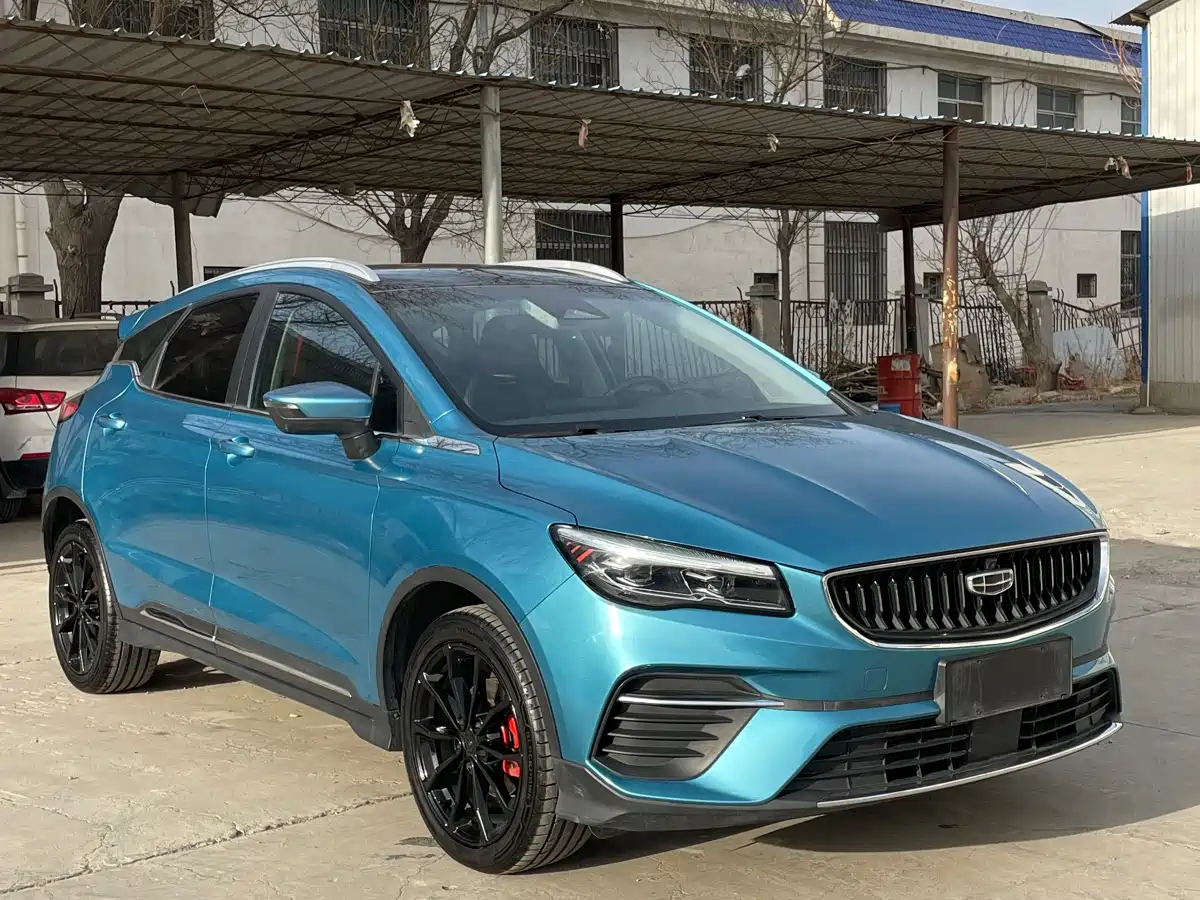 GEELY AUTOMOBILE EMGRAND S