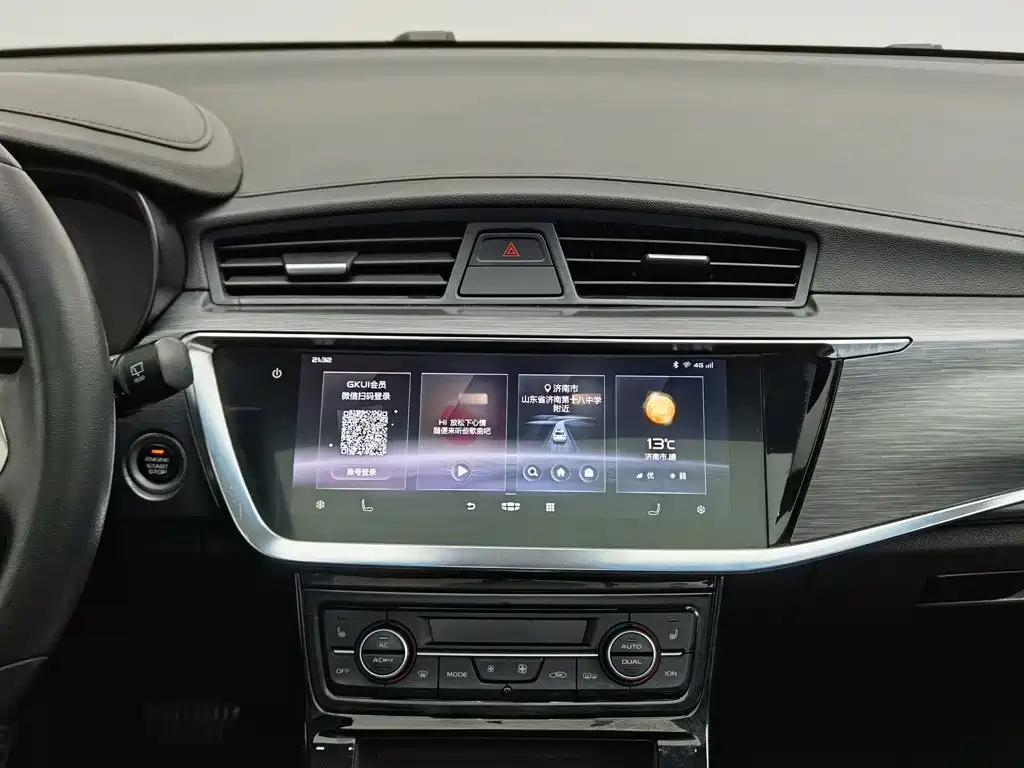 Geely Emgrand GS 2021 2020 1.5TD DCT Dynamic Pro 260T