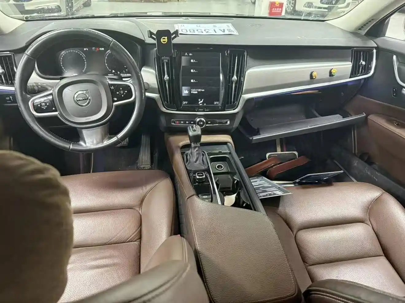 Volvo S90 2017 2017 T4 Momentum