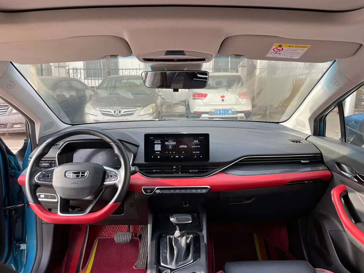 GEELY AUTOMOBILE EMGRAND S