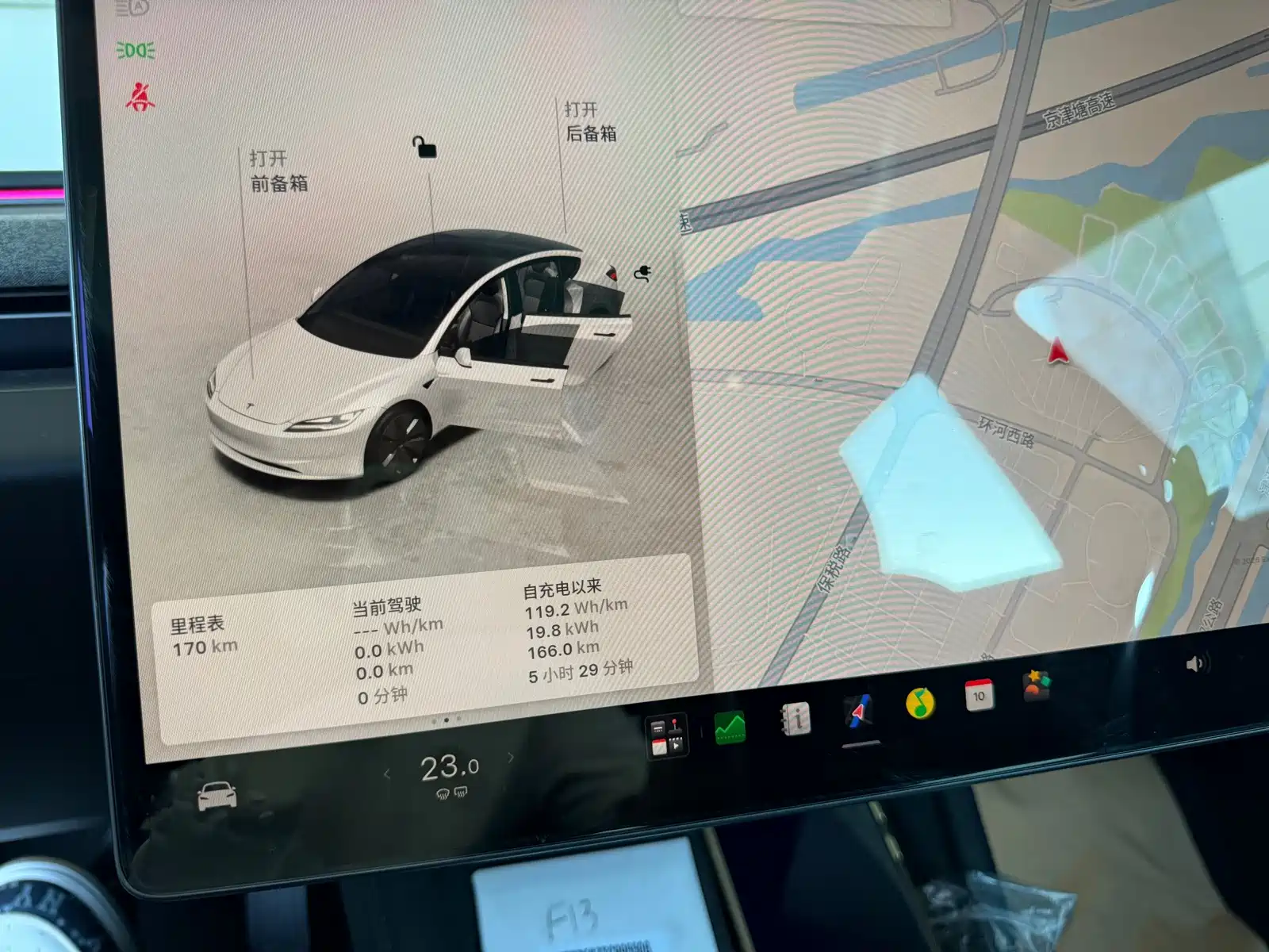 Фото 7 - Tesla Model 3