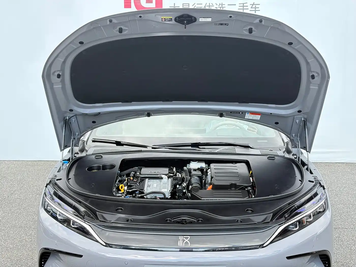 BYD Han 2025 2025 DM-i 125KM LiDAR Smart Driving