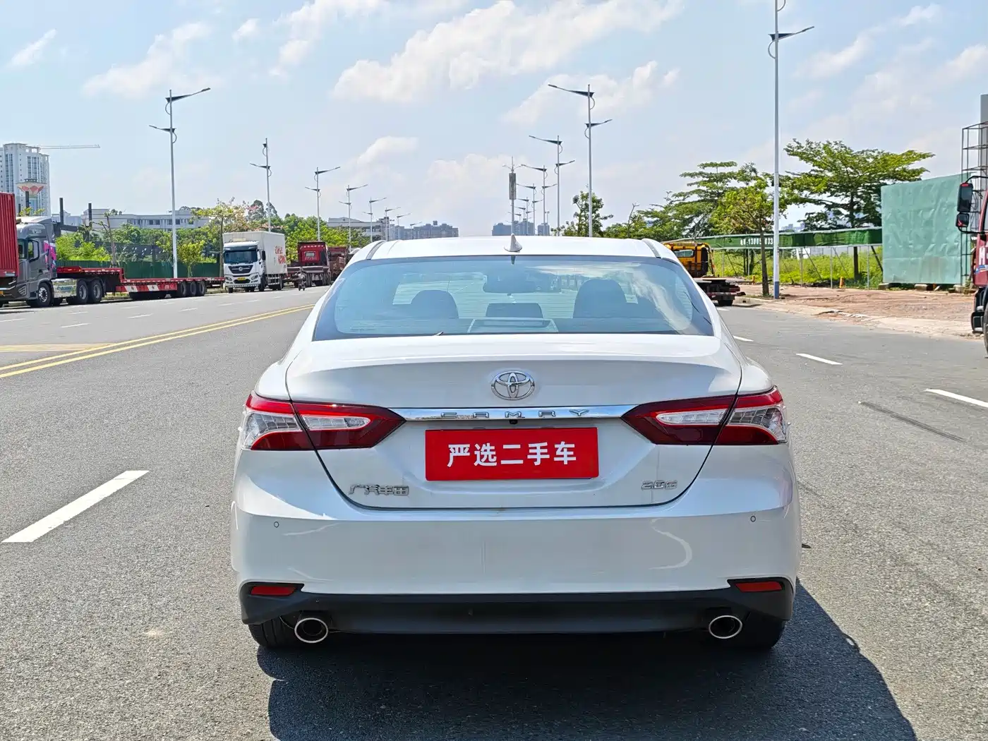Toyota Camry 2023 2023 2.0G Luxury Edition