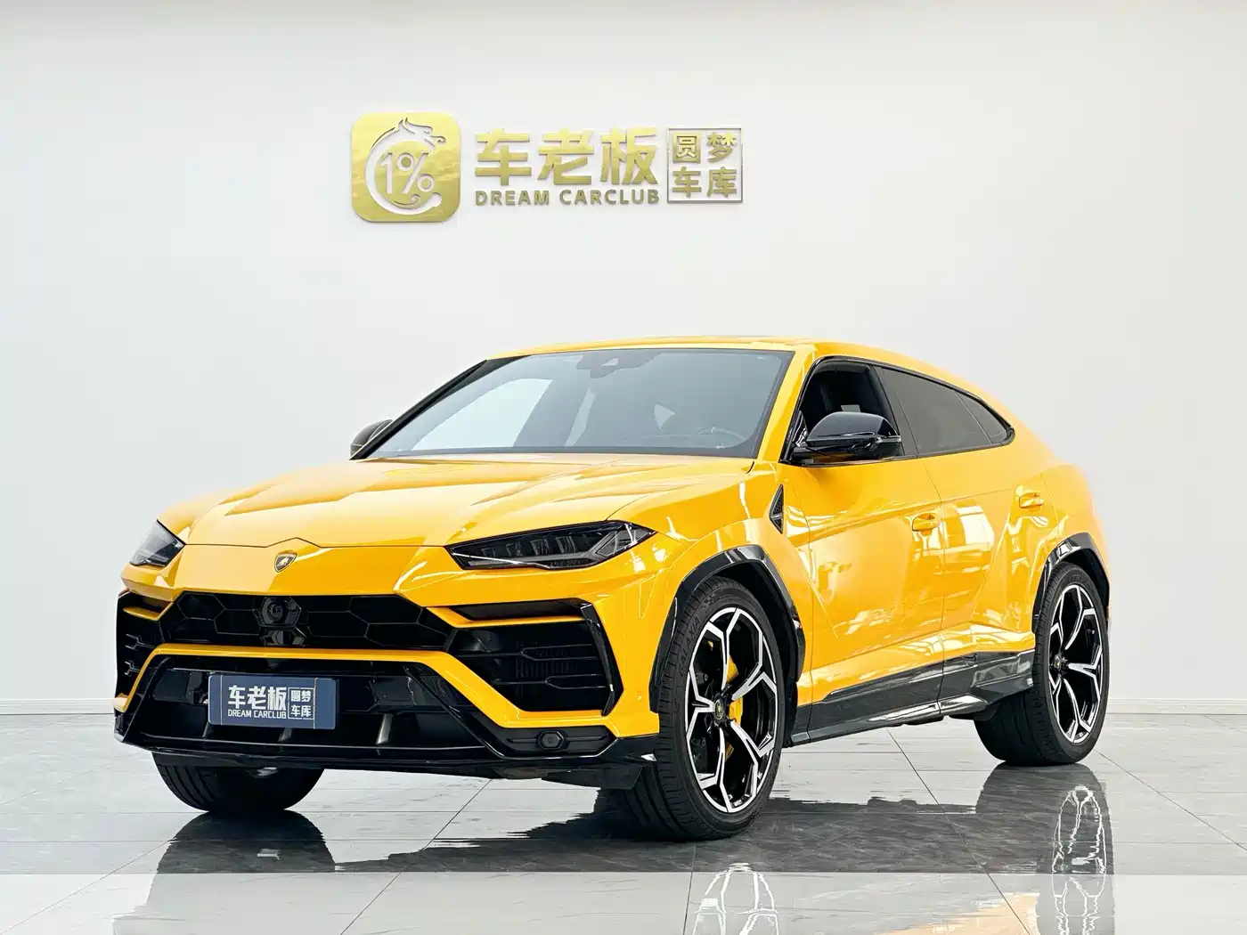 Lamborghini Urus 2023 2021 4.0T V8