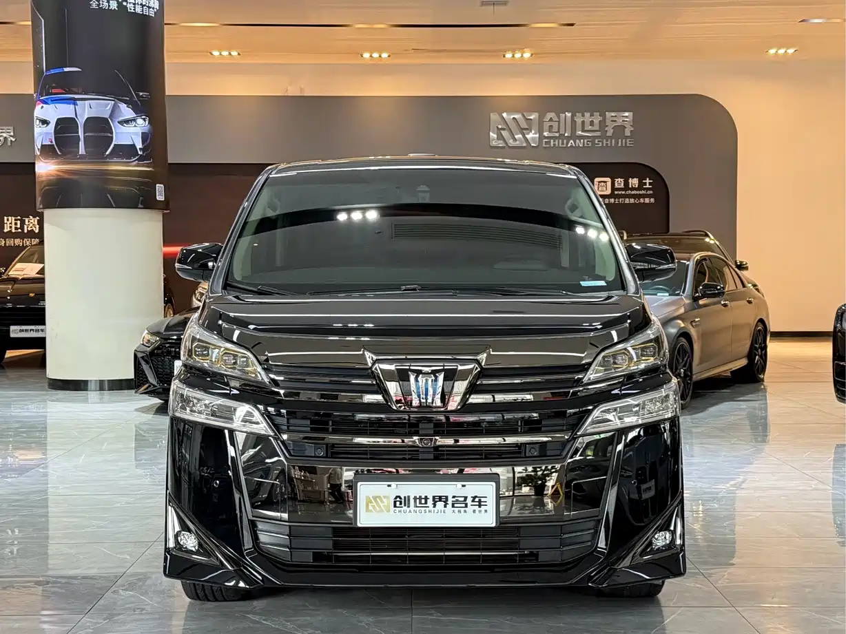 Toyota Vellfire 2023 2023 Crown Hybrid 2.5L HV Luxury