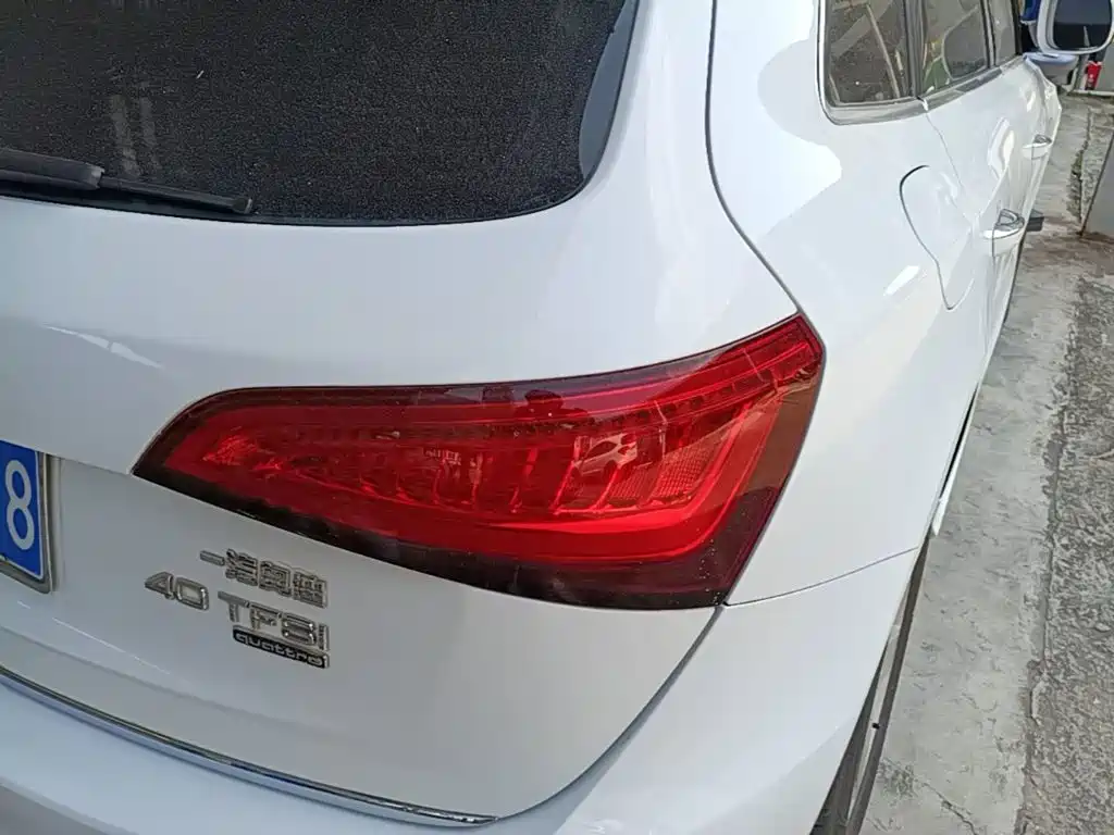Audi Q5 2018 2017 Plus 40 TFSI Progressive