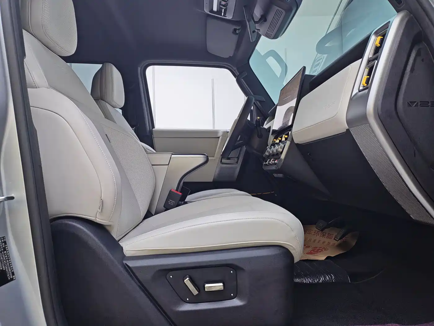 iCAR V23 2025 2025 501 4WD Intelligent Driving Edition