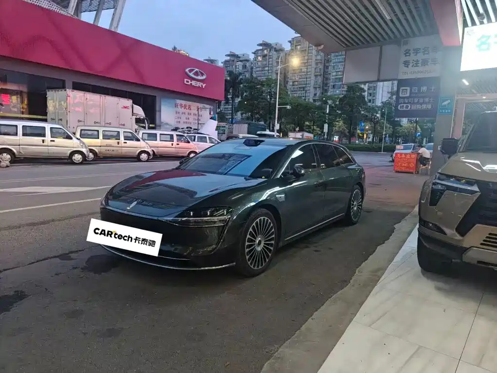 Xiangjie Enjoy World S9T 2026 2025 Model Extended Range Version 53.4kWh