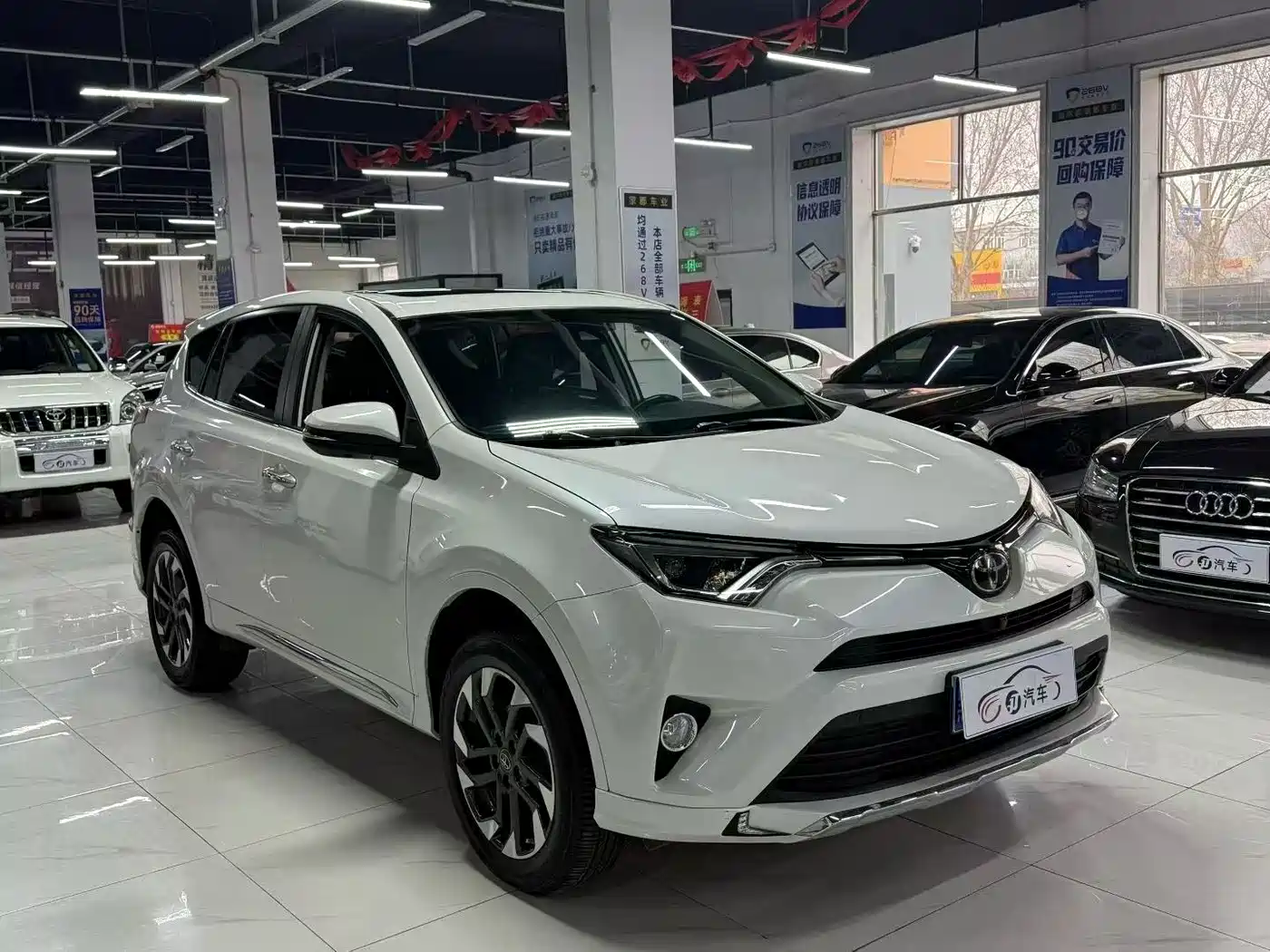 Toyota RAV4 Rongfang 2018 2.5L Automatic 4WD Elite i Edition фото 2