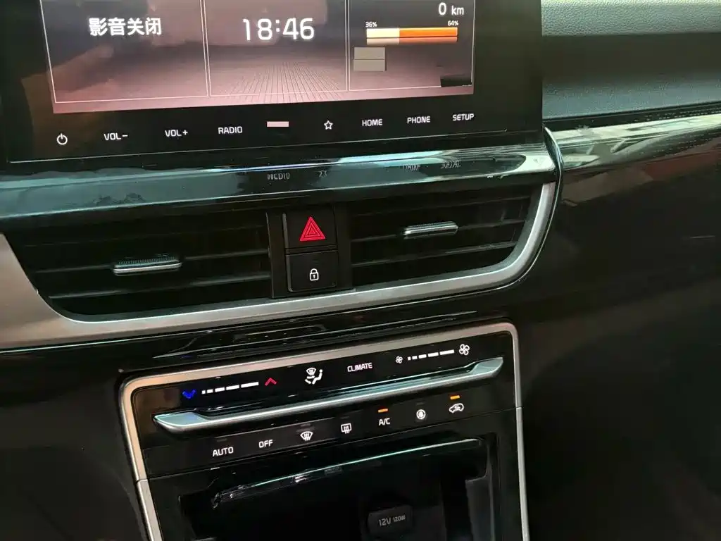 Kia KX3 Smart Run 2022 2021 1.5L CVT Fashion Edition