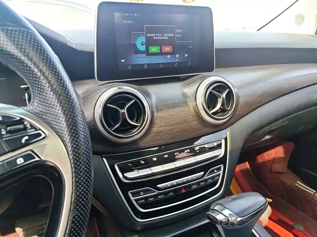 BAIC Senova D50 2019 2018 1.5L CVT Premium Smart Drive Edition