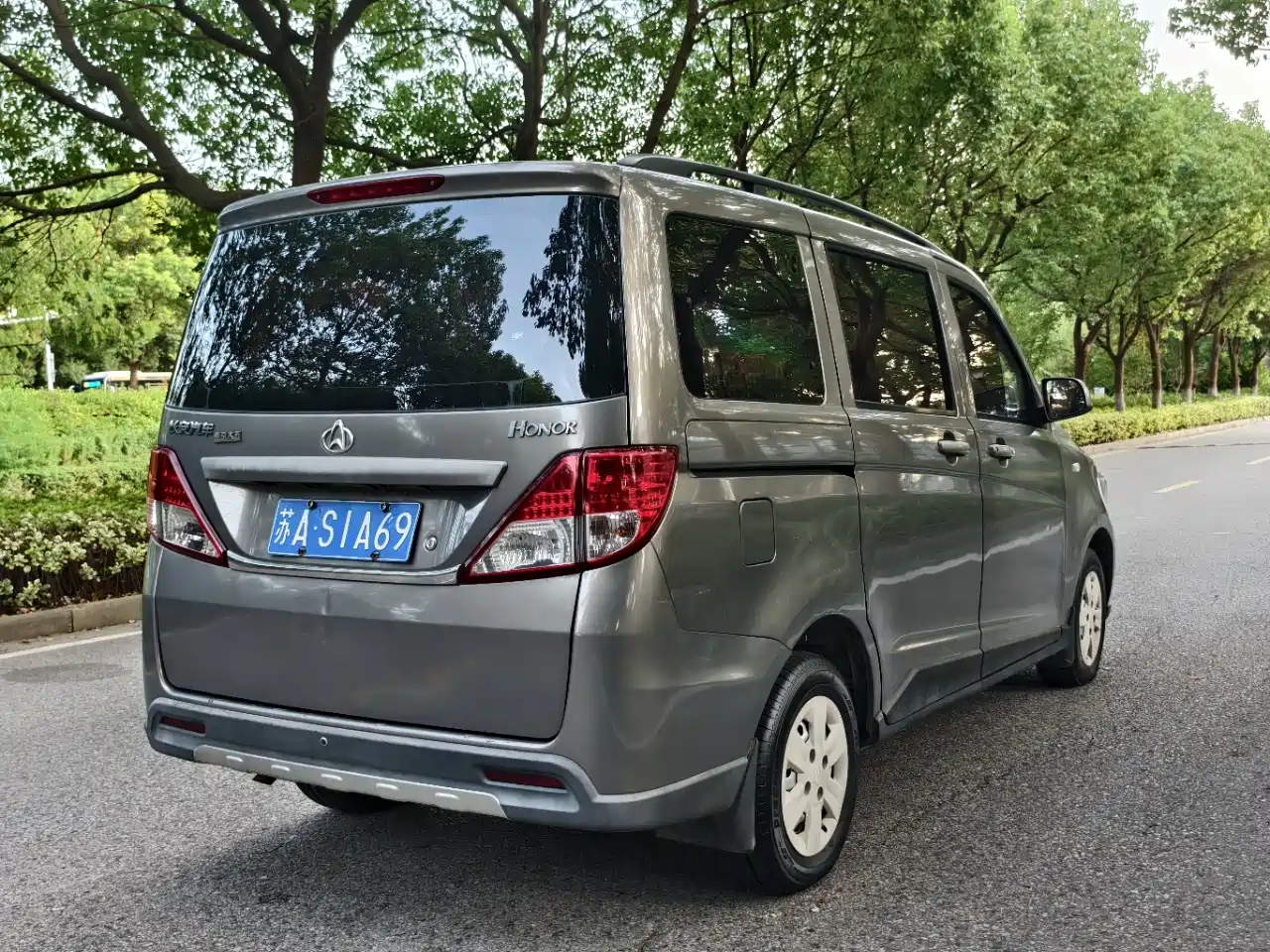 Changan Kaicheng Ono S 2015 2012 1.3L Basic