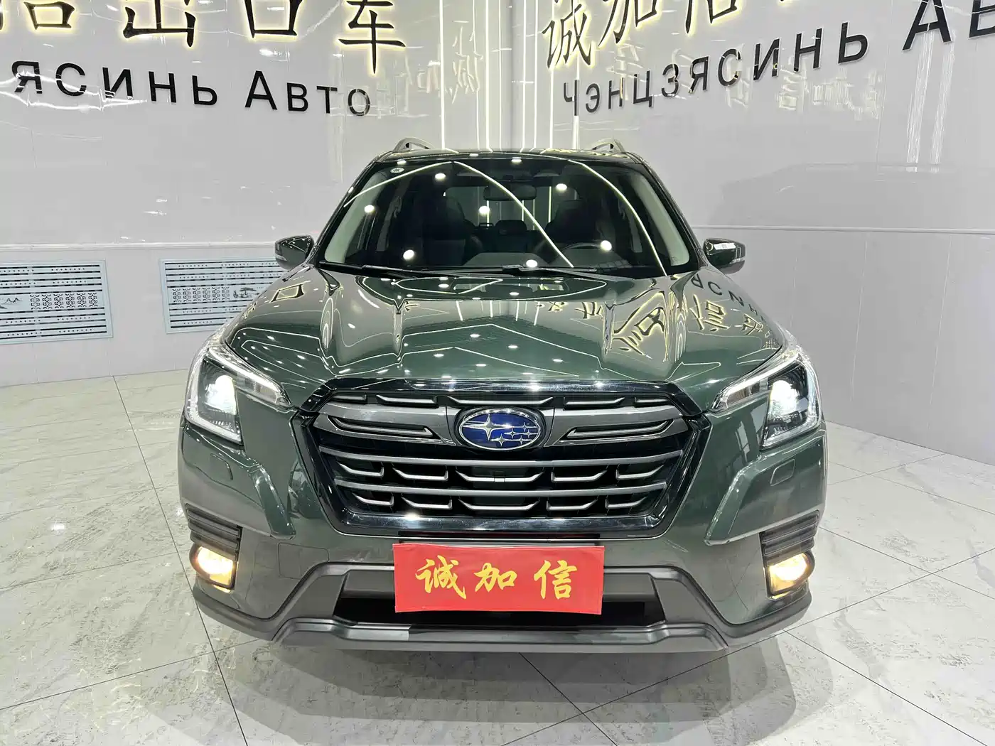 Subaru Forester 2022 2.0i AWD Luxury Edition with EyeSight фото 2