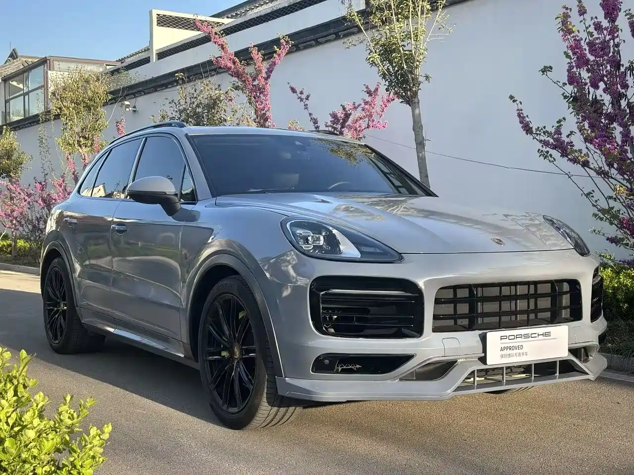 PORSCHE CAYENNE NEW ENERGY