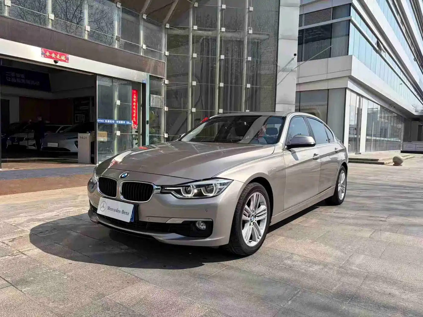 BMW 3 Series 2017 320Li Fashion