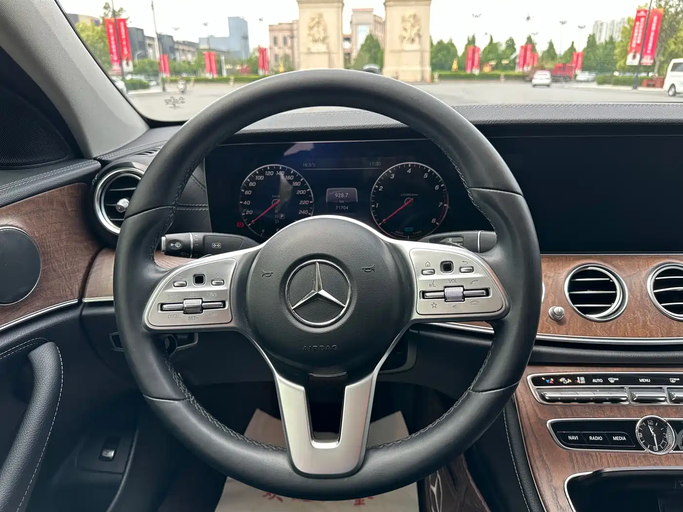 Mercedes-Benz E-Class 2019 E 260 L фото 7