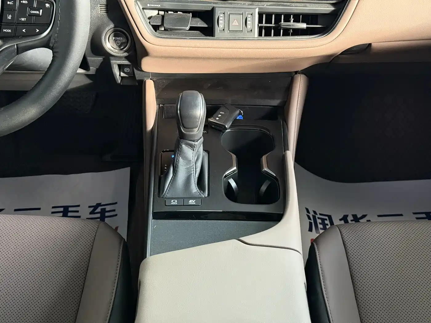 Lexus ES 2025 2025 300h Ultimate Edition