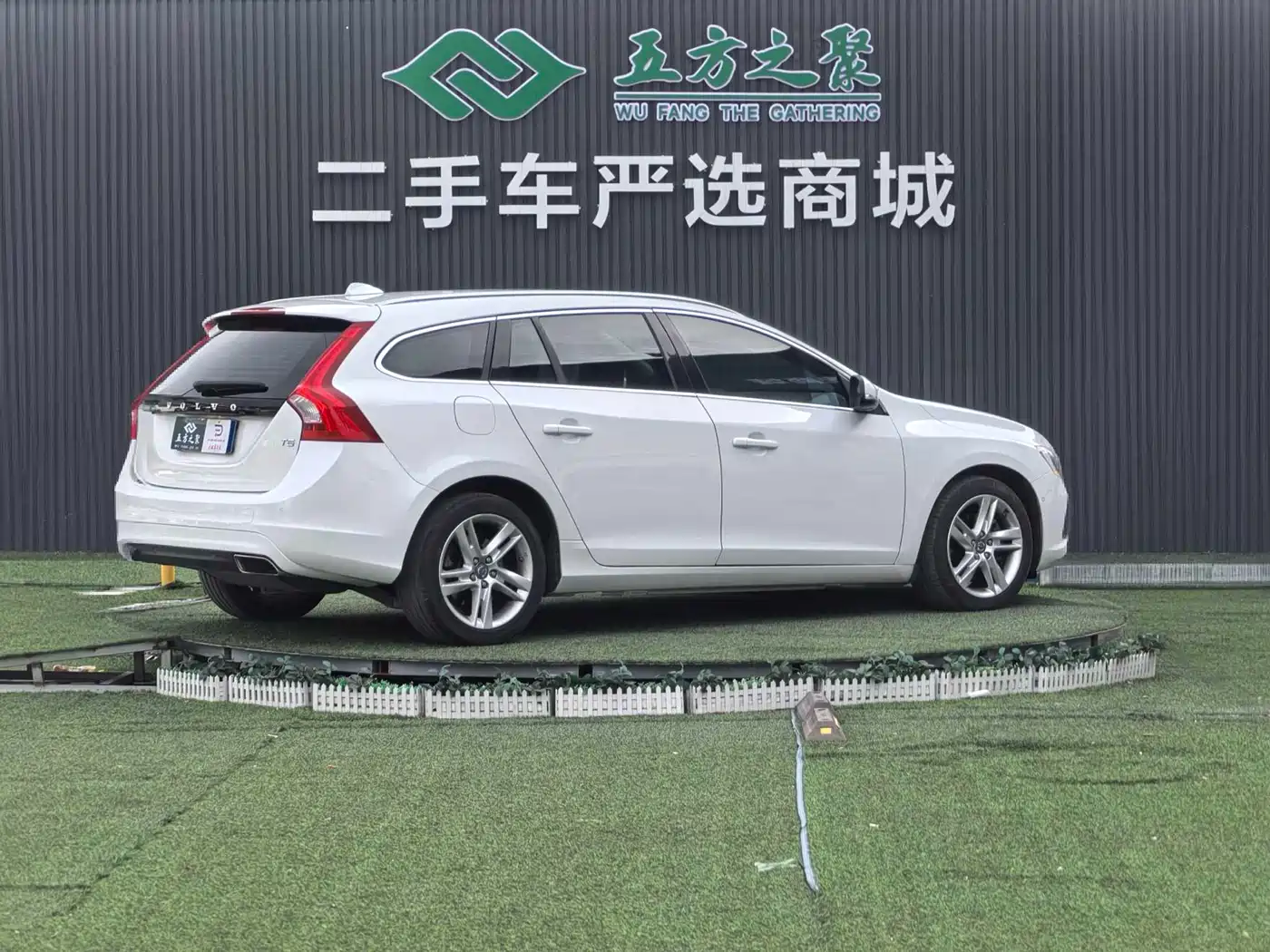 Фото 20 - Volvo V60