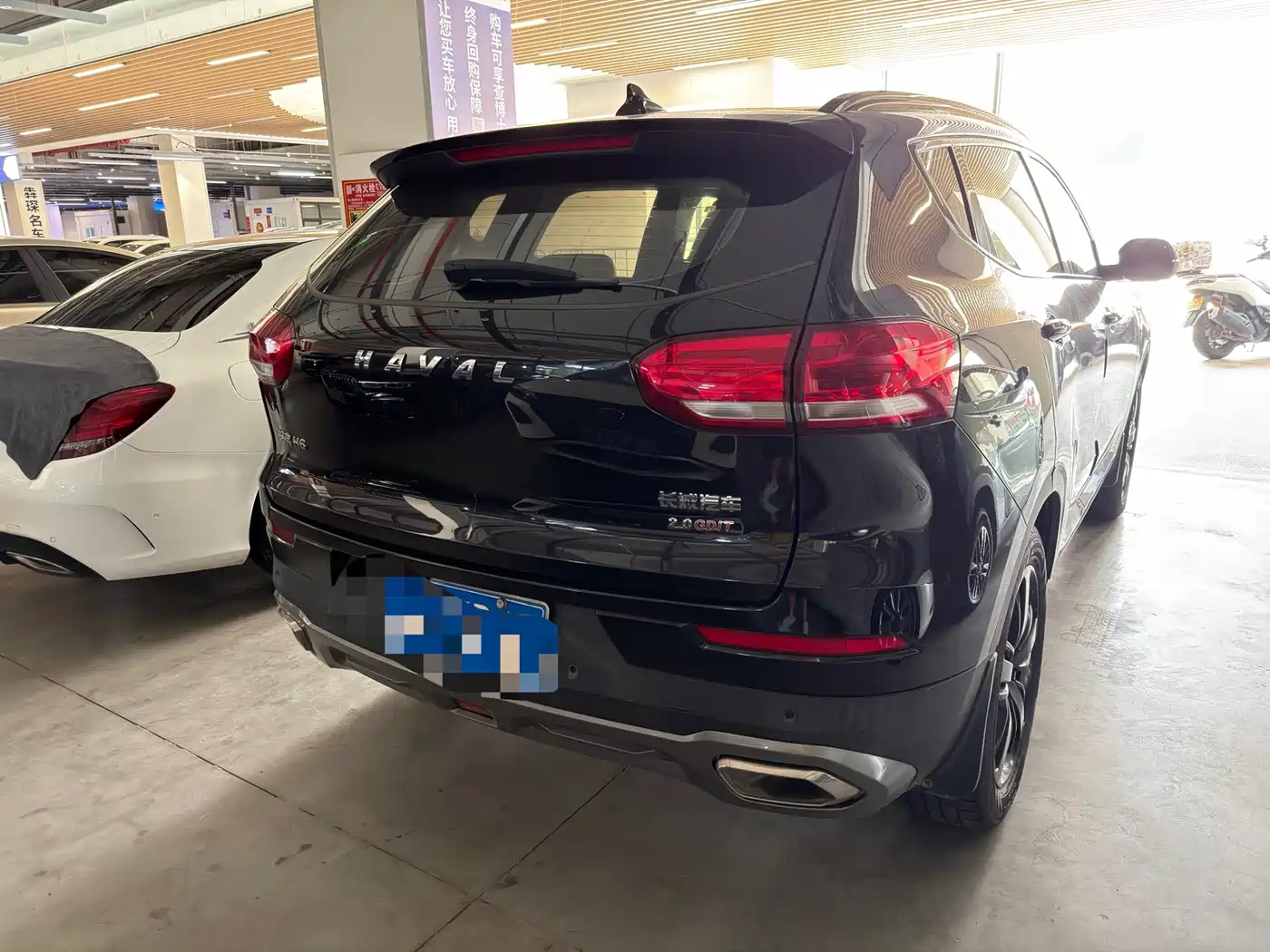 Photo 4 - Haval H6