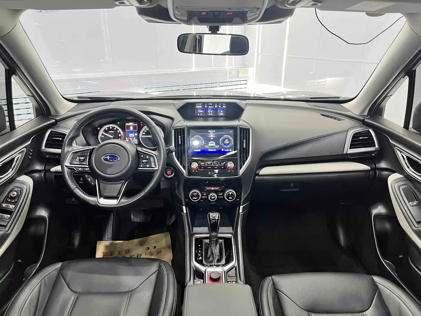 Subaru Forester 2022 2.0i AWD Luxury Edition with EyeSight фото 15