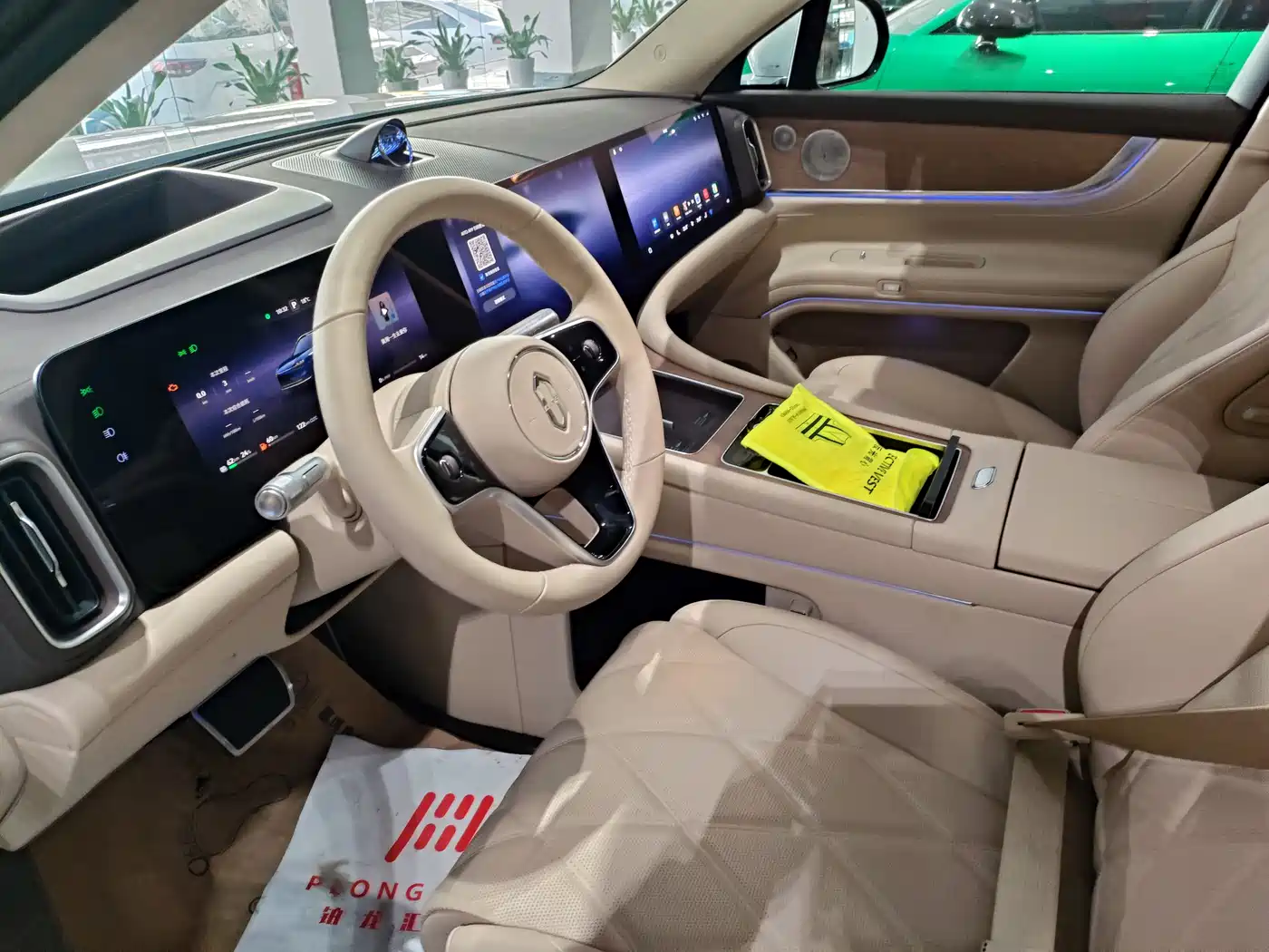AITO Wenjie AITO M9 2025 Extended Range Ultra 52kWh 6-Seater фото 5