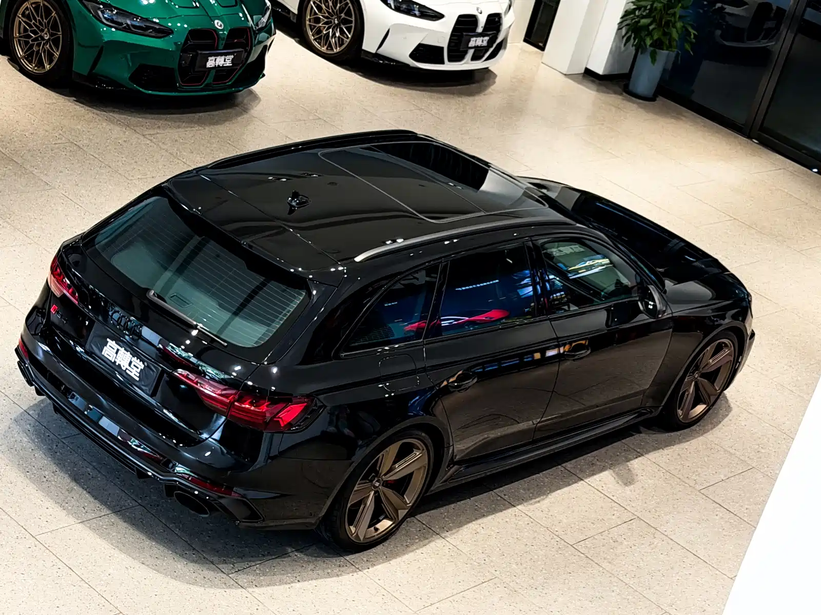 Photo 14 - Audi RS 4