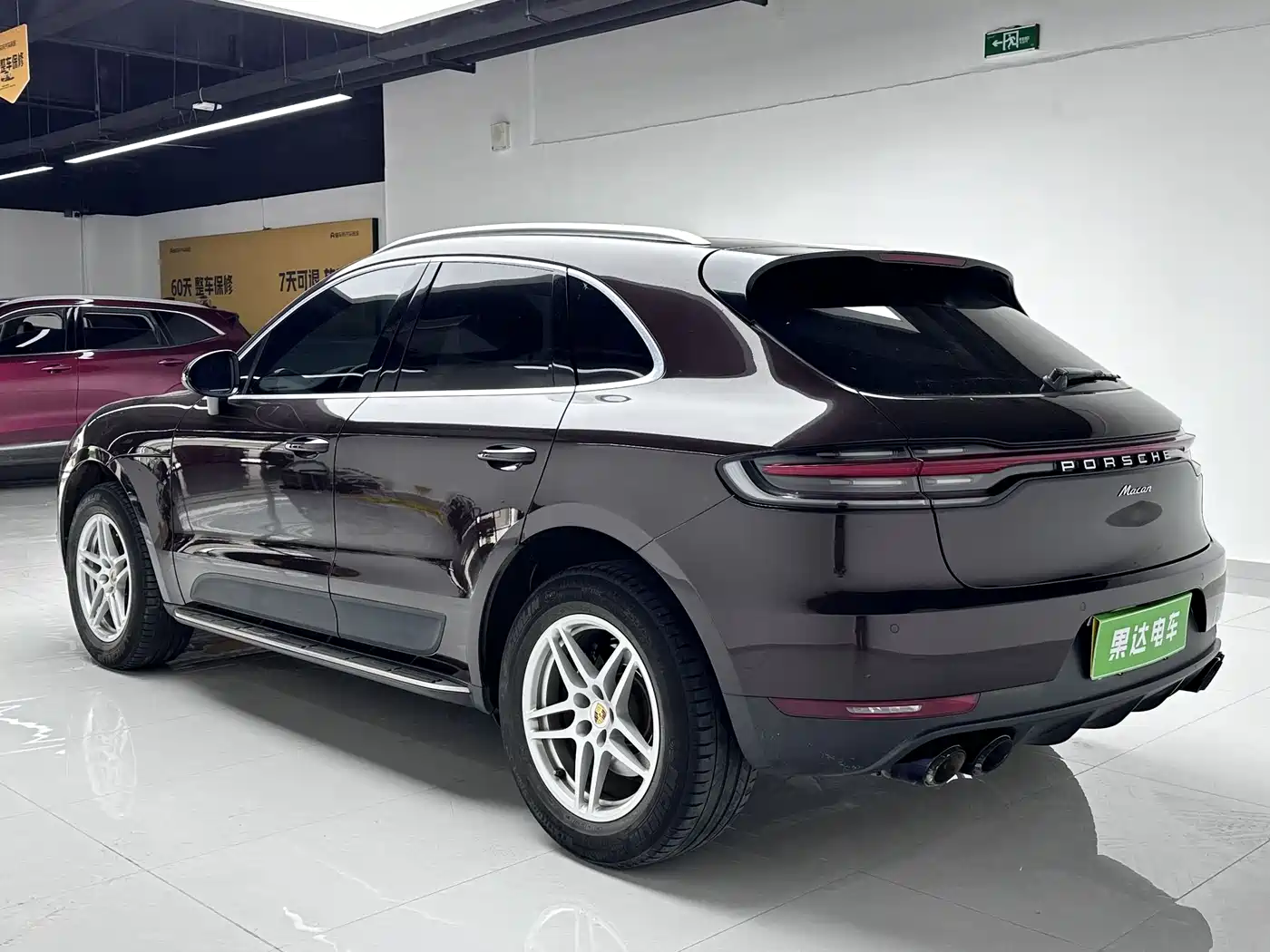 Porsche Macan 2020 Macan 2.0T фото 3